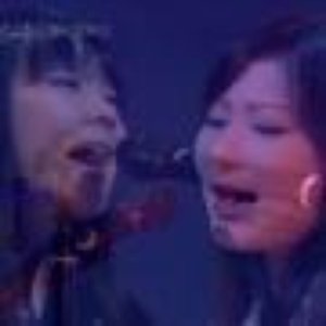 Avatar for 鈴の音