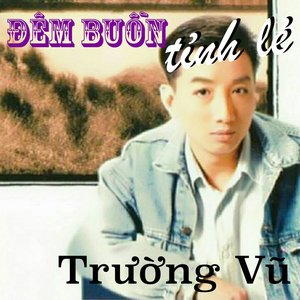 Ba Tháng Quân Trường