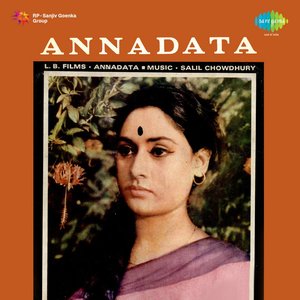 Annadata (Original Motion Picture Soundtrack)