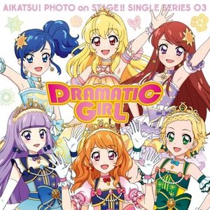 Avatar for わか・ふうり・ゆな from STAR☆ANIS & るか・もな・みき from AIKATSU☆STARS!
