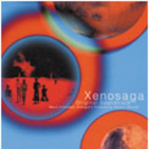 “Xenosaga Original Soundtrack (disc 1)”的封面