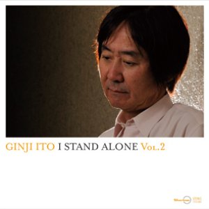 I STAND ALONE Vol.2