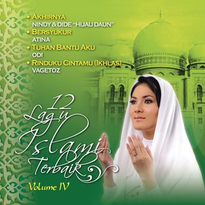 12 Lagu Islami Terbaik Vol. IV