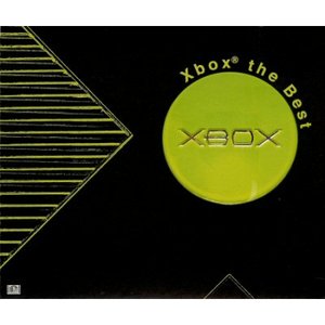 Xbox The Best