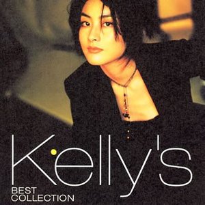 Kelly’s Best Collection