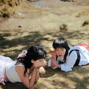 Las Pijamas 的头像