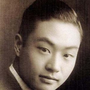 程硯秋 的头像