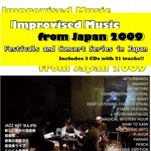 Improvised Music From Japan 2009