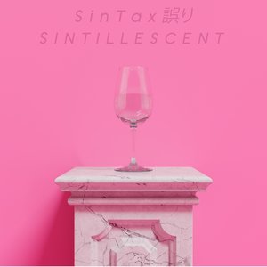 Sintillescent