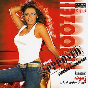 Zamooneh - Persian Music