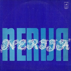Nerija