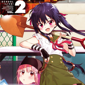 Mosaic Wav 柏森進 Lyrics Song Meanings Videos Full Albums Bios Sonichits