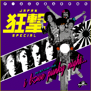 Kruw 的头像