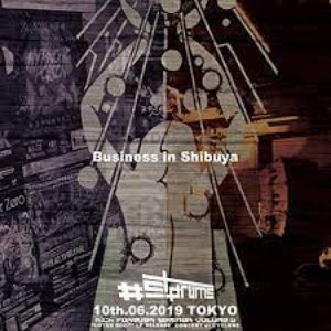 Business in Shibuya for Subsc (Live)