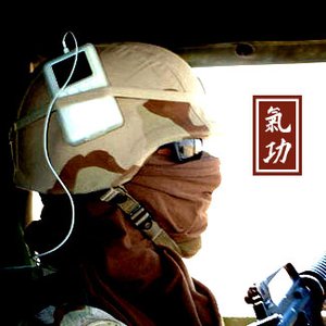 Music for the micropolitics of life