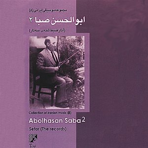 Collection of Iranian Music