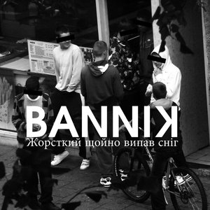 BANNIK KREW 的头像