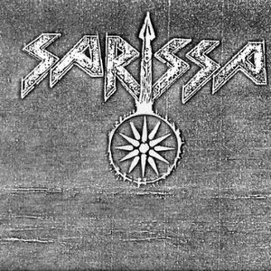 Demo 1986