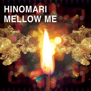 MELLOW ME