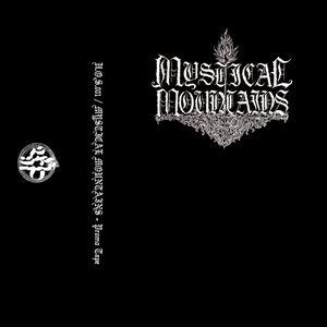 Promotional Tape