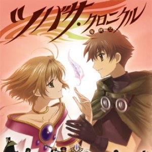 Tsubasa Chronicles OST 的头像