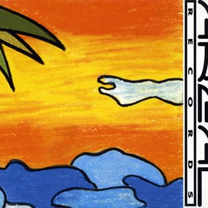 Avatar for Metope Feat. Ada