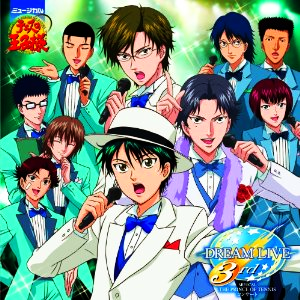 氷帝 Lyrics Song Meanings Videos Full Albums Bios Sonichits