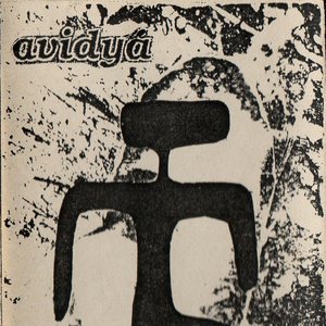 Avidyá 的头像