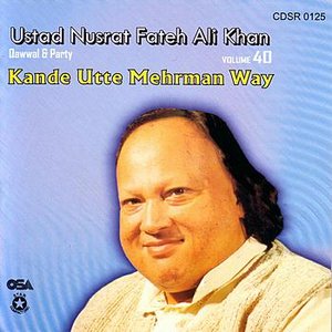 Kande Utte Mehrman Way Vol. 40