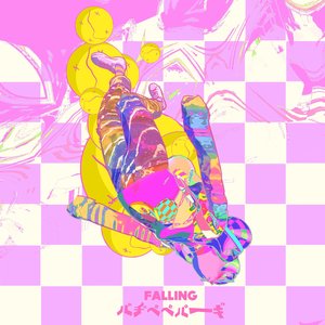 Falling