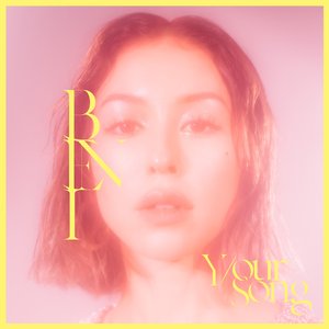 Yumeiro Biyori - Single