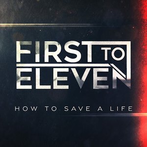 How To Save A Life