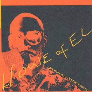 When All Else Fails?