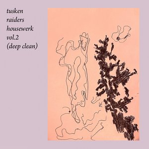 Housewerk Vol.2 (Deep Clean) - EP