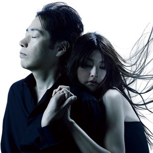 男と女 -Two Hearts Two Voices-