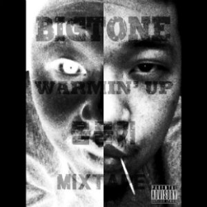 Bigtone 的头像