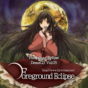 Foreground Eclipse Demo CD Vol.05