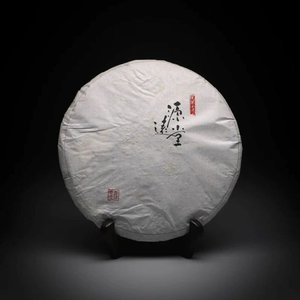 2014 Yuan Yuan Tang Tong Qing He Sheng Pu'erh