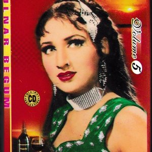 Gulnar Begum için avatar