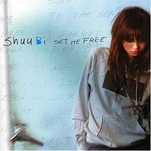 SET ME FREE - EP