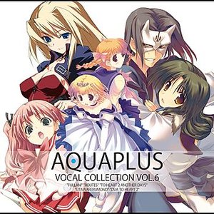 AQUAPLUS VOCAL COLLECTION VOL.6