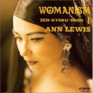 WOMANISM Ⅰ