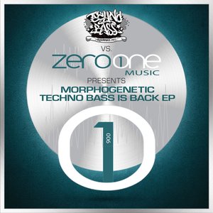 Techno Bass is Back (Zero One Music vs Technobass.net)