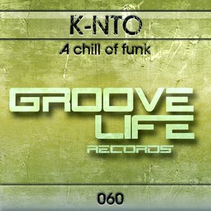 A Chill of Funk