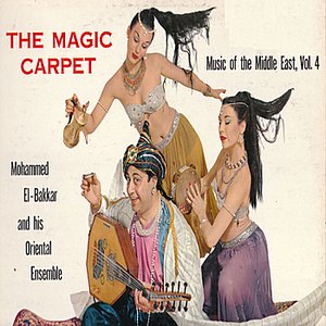 The Magic Carpet: Music of the Middle East, Vol.4
