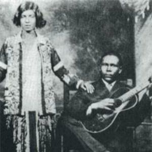 Awatar dla Memphis Minnie & Kansas Joe