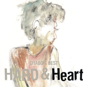 CHABO'S BEST HARD & Heart <Heart編> (HEART)