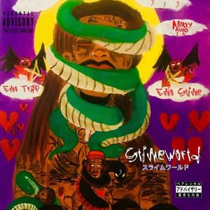 “Slime World”的封面