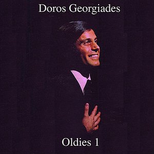 Oldies 1