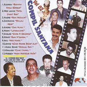 Compilation Santana, Vol. 2